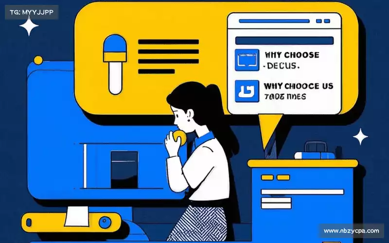 行业领先的理由